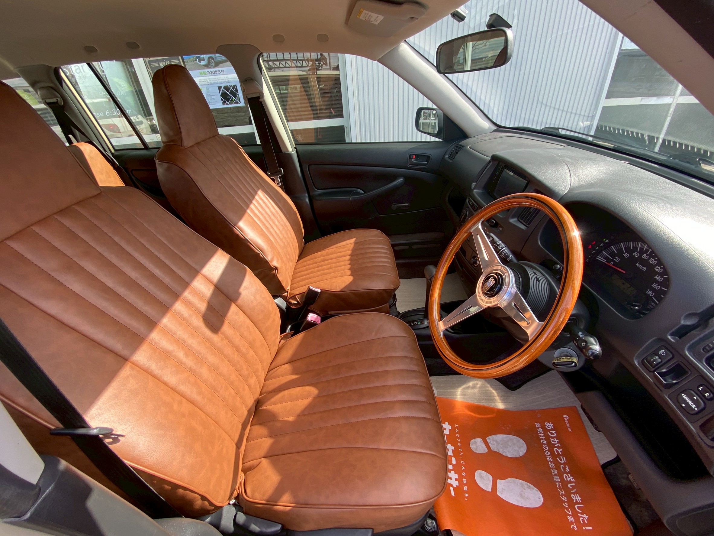 https://goodlife.autos