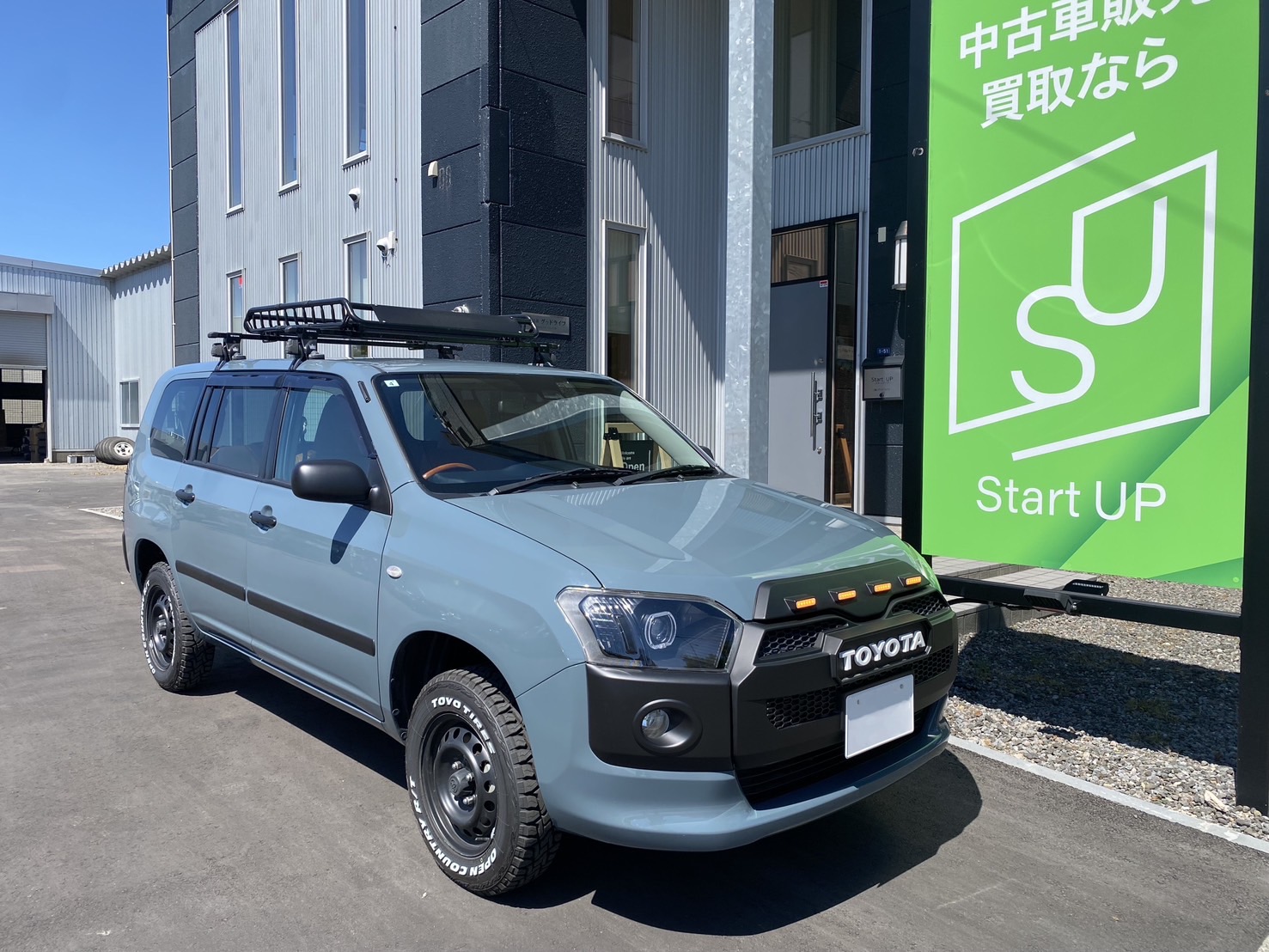 https://goodlife.autos