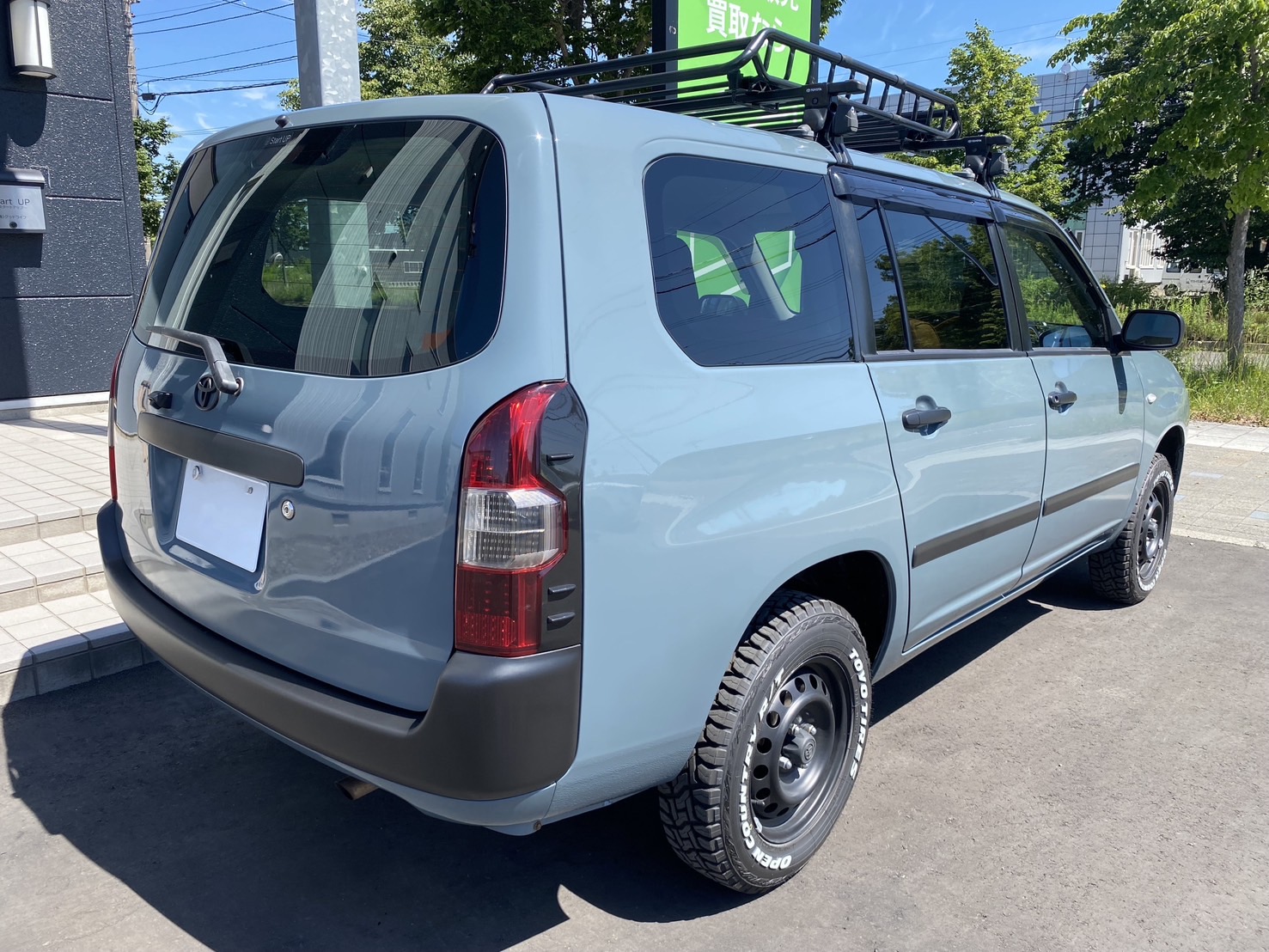 https://goodlife.autos